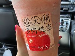 -喜茶(合肥中环城店)