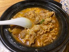 鸡蛋牛肉-小和庆·知味(首铸万科店)