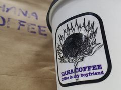 -HANA COFFEE(长寿路店)