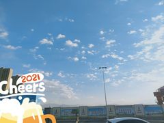 -德发长·花式蒸饺(大唐不夜城店)