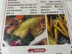 -阿清煲仔店(纺织城店)