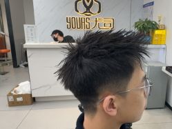 -尤司男士国潮理发馆