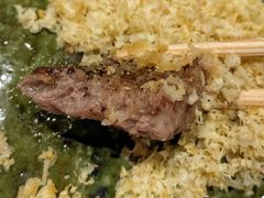 和牛栗子蓉-鲤·鮨KOISUSHI