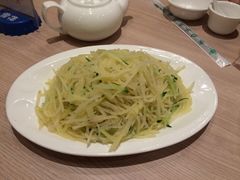 -大地春饼店(黄河路店)