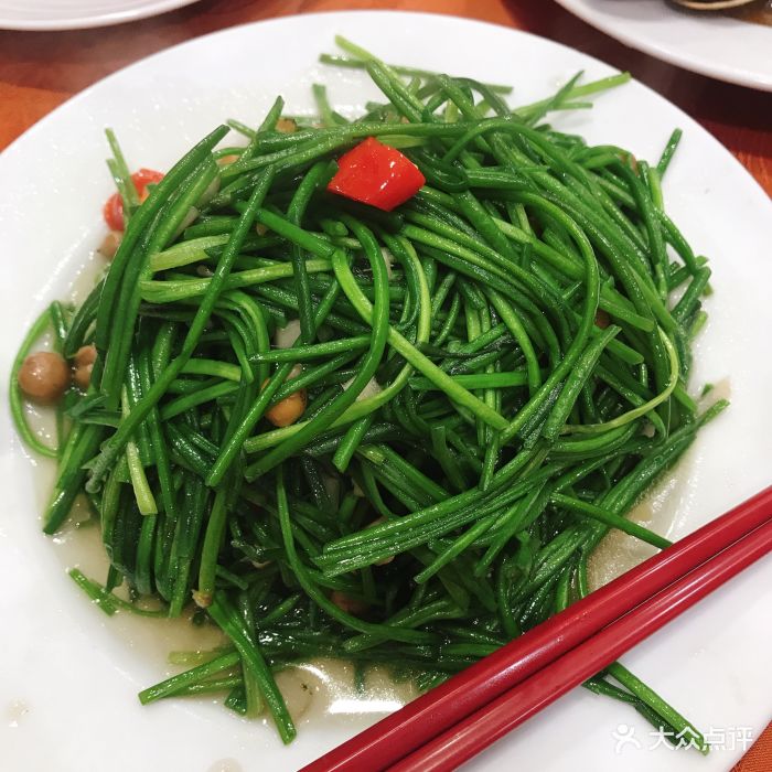 茂园餐厅炒水莲菜图片