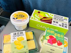 -迦南(杭州东站万象汇店)