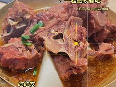 -羊之道草原味道清真餐厅(番禺店)