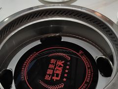 -七欣天香辣蟹火锅(万达广场店)