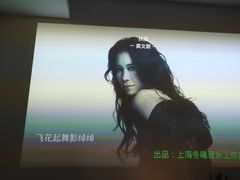 -迈格笙SPA·影院式足道·采耳(金桥店)