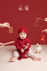 -咩咩羊儿童摄影工坊(成都店)