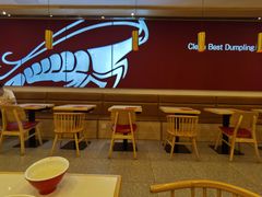 -客临百思德·东北特色馆(龙湖时代天街店)