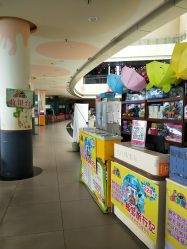 点击看大图 -童梦园主题乐园(天津泉汇购物广场店)