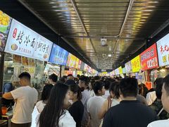 -大学城夜市