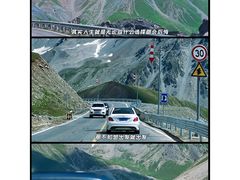 -赛里木湖风景名胜区