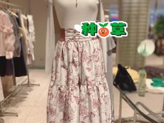 -伊势丹(现代城店)