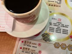 龟苓膏-恭和堂 龟苓膏(铜锣湾店)
