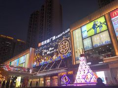 -布吉佳兆业广场