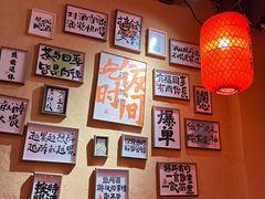 -山四砂锅(钟楼街店)