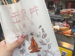 -CBD·中央大街(夷陵大道店)