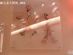 -西贝(金桥店)