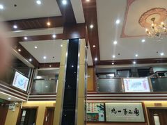 -瑞记湛江鸡饭店·粤西第一鸡(粤垦店)
