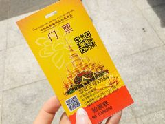 -西双版纳勐泐文化旅游区