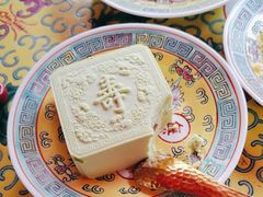 -宫事颐庭·老佛爷贵寿下午茶(颐和园店)