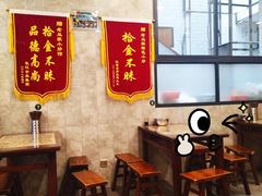 -老乌家特色小炒泡馍(大皮院店)