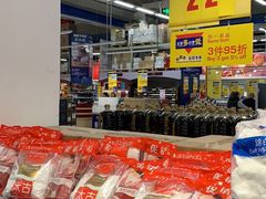 -麦德龙(京顺路商场店)