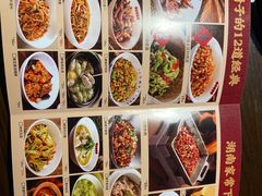 -味上湘菜馆(岳麓山店)