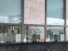 -汕头中海黄金海岸水上乐园