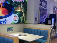 -太琼糟粕醋火锅·海南老爸茶(海棠湾臻选店)