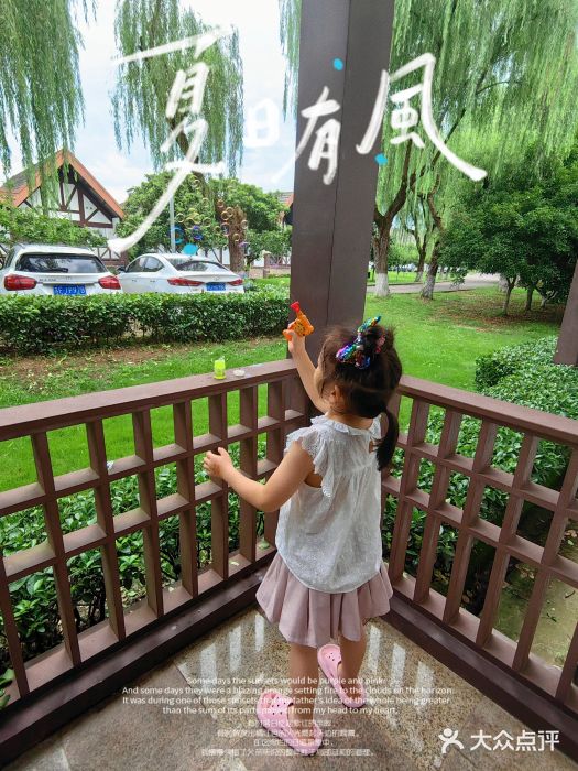 太阳岛度假酒店图片