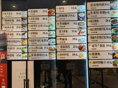 -知味观(湖滨店)