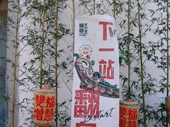 -潮州古城