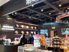-FANEN法念·烘焙·甜点(万象城店)