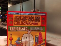 -LELECHA乐乐茶(新街口大洋店)