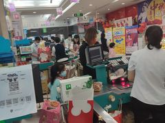 -利群海琴购物广场(商丘路店)