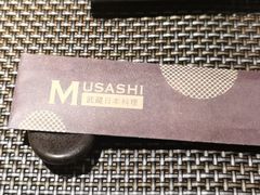 -武藏日本料理(宝安壹方城店)