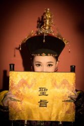 点击看大图 -九月鹰飞汉服摄影工作室