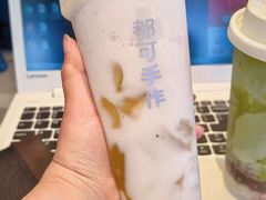 -都可手作(学士街手作店)