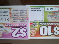 -沙嗲王(加拿芬店)