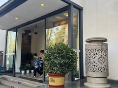 -熙春园餐厅
