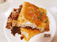 -严老幺烧麦(前进四路店)
