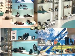 -百盛(万象城店)