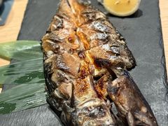 烤青花鱼-鮨·玄海