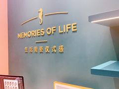 -海马体照相馆(无锡清扬茂业天地店)