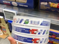-山姆会员商店(西溪店)