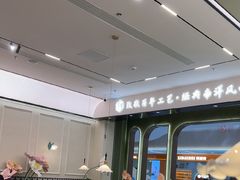 -喃喃椰·糟粕醋·椰子鸡火锅(七堡花园店)