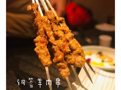 铜签烤肉-丝路金桃·新疆菜(徐汇店)